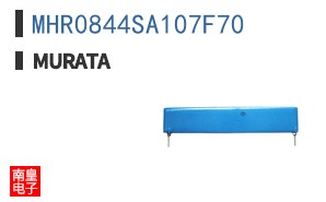 MHR0844SA107F70 ͼƬ