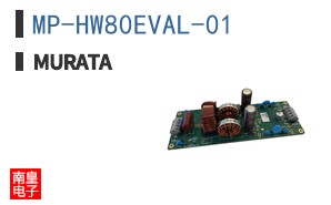MP-HW80EVAL-01 ͼƬ