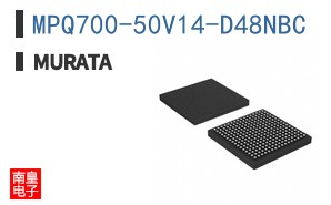 MPQ700-50V14-D48NBC