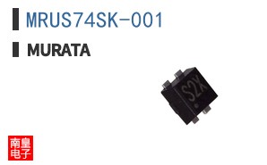 MRUS74SK-001