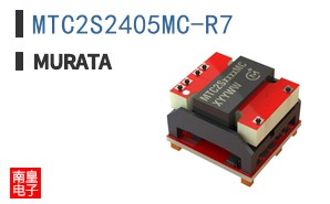 MTC2S2405MC-R7
