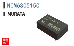 NCM6S0515C