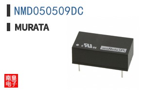 NMD050509DC