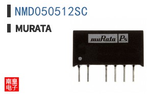 NMD050512SC
