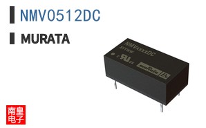 NMV0512DC