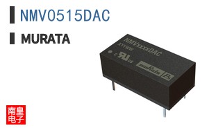 NMV0515DAC ͼƬ