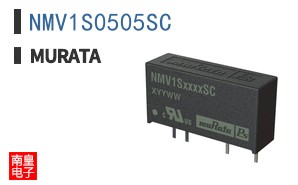 NMV1S0505SC