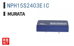 NPH15S2403EIC