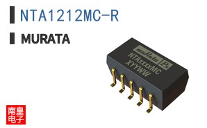 NTA1212MC-R