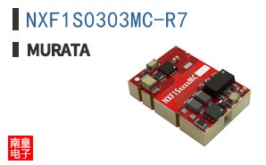 NXF1S0303MC-R7