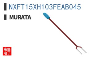 NXFT15XH103FEAB045 ͼƬ