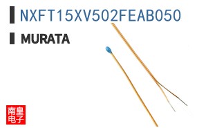 NXFT15XV502FEAB050 ͼƬ