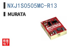 NXJ1S0505MC-R13