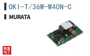 OKI-T/36W-W40N-C