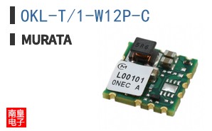 OKL-T/1-W12P-C