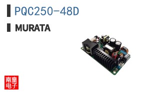 PQC250-48D