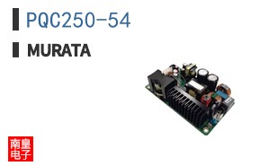 PQC250-54