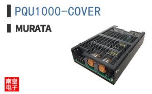 PQU1000-COVER ͼƬ