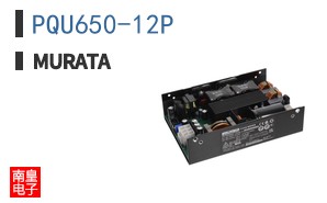 PQU650-12P