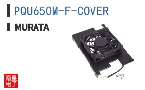 PQU650M-F-COVER ͼƬ