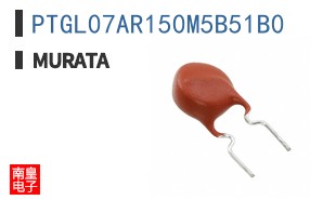 PTGL07AR150M5B51B0