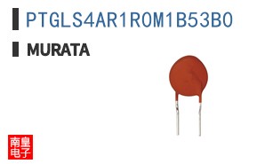 PTGLS4AR1R0M1B53B0