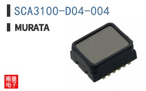 SCA3100-D04-004 ͼƬ