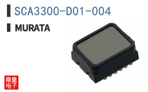 SCA3300-D01-004 ͼƬ