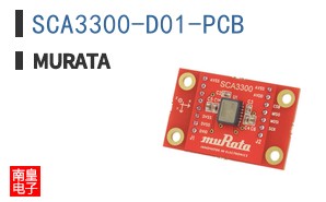 SCA3300-D01-PCB