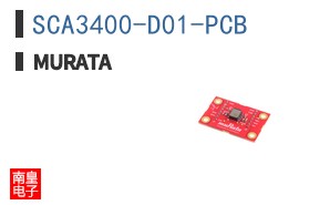 SCA3400-D01-PCB ͼƬ