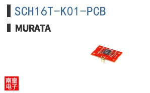 SCH16T-K01-PCB ͼƬ