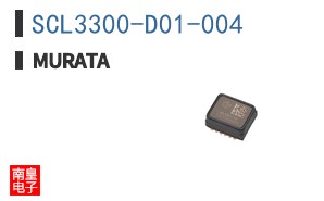 SCL3300-D01-004