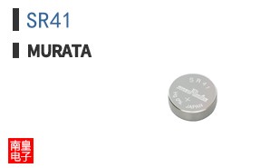 SR41 ͼƬ