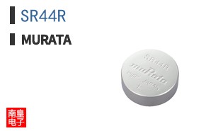 SR44R ͼƬ