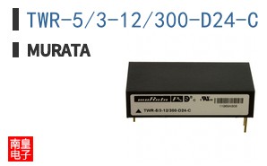 TWR-5/3-12/300-D24-C ͼƬ