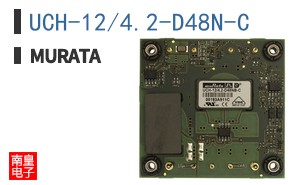 UCH-12/4.2-D48N-C