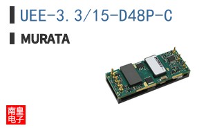 UEE-3.3/15-D48P-C