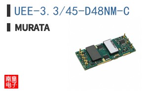 UEE-3.3/45-D48NM-C