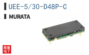 UEE-5/30-D48P-C