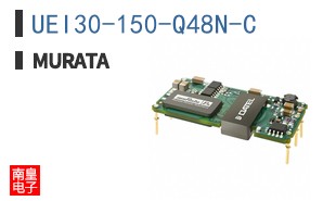 UEI30-150-Q48N-C