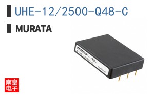 UHE-12/2500-Q48-C ͼƬ
