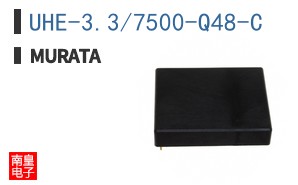 UHE-3.3/7500-Q48-C