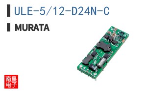 ULE-5/12-D24N-C