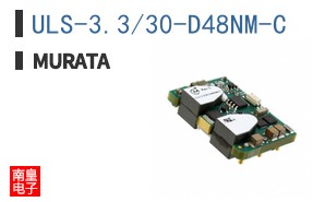 ULS-3.3/30-D48NM-C
