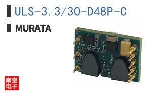 ULS-3.3/30-D48P-C
