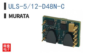 ULS-5/12-D48N-C