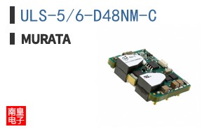 ULS-5/6-D48NM-C ͼƬ