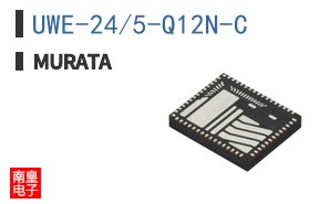UWE-24/5-Q12N-C
