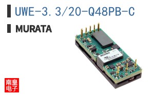 UWE-3.3/20-Q48PB-C