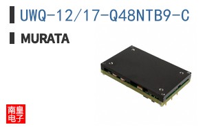 UWQ-12/17-Q48NTB9-C